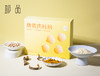 邱品 鹰黄肉桂粉 姜黄肉桂鹰嘴豆粉 一盒10袋 一次1-2袋 商品缩略图1