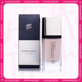【会员日专属】花印 轻薄亲肤粉底液30ML （国产屈臣氏同款 ）