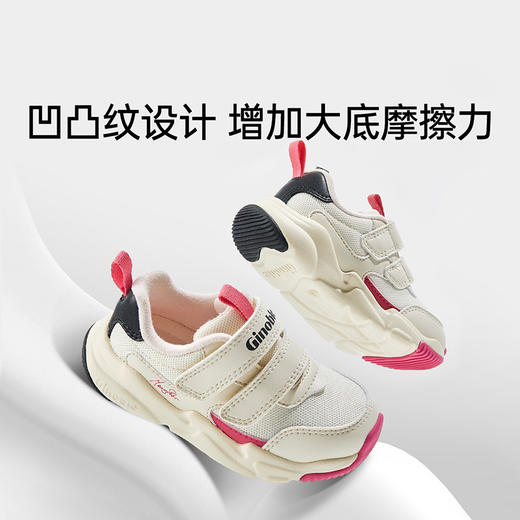 基诺浦童鞋 秋款学步鞋  男女宝宝意大利小童鞋  GW1479A 商品图5