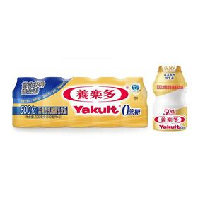 养乐多500亿活菌型乳酸菌 饮品 100ml*5/组