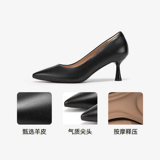 2楼千百度 24年春季新品 浅口单鞋 商品图3