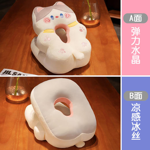 自然醒冰丝抱抱猫V型午睡枕女生午休睡觉神器小学生儿童桌上枕头专用QYL 商品图4
