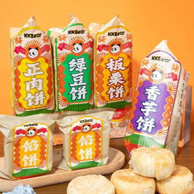 超友味古早味馅饼绿豆饼200g袋装