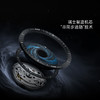 CIGA design玺佳机械表U系列蓝色星球·黑星艺术腕表Laberl Noir黑标联名版【售罄补货中】 商品缩略图2
