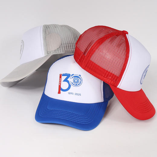 2025校微-网眼基础款 商品图1