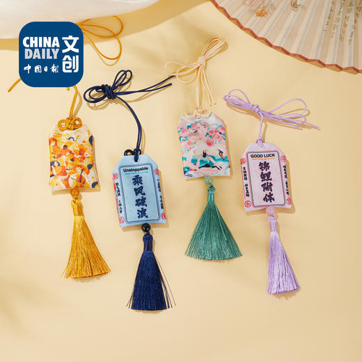 平安福袋香包 商品图1