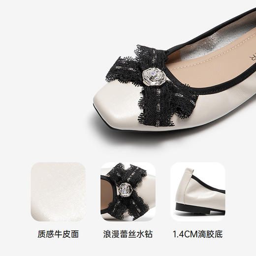 2楼千百度 25年秋季新品 浅口单鞋 A25482870 商品图3