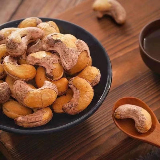 【斌哥优选】紫衣腰果，越南带衣盐焗170大腰果，酥脆可口，配料只有腰果和盐，保留原果清香。 商品图1