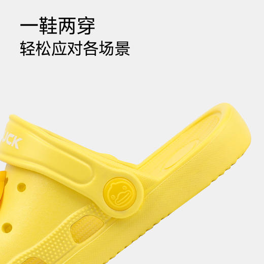 B.Duck小黄鸭童鞋夏季儿童家居鞋20-32 B1615979 商品图3