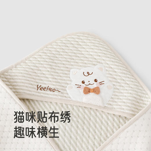 【商场同款】英氏新生婴儿抱被纯棉四季初生宝宝防惊跳包单 商品图2