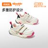 基诺浦童鞋 秋款学步鞋  男女宝宝意大利小童鞋  GW1479A 商品缩略图2