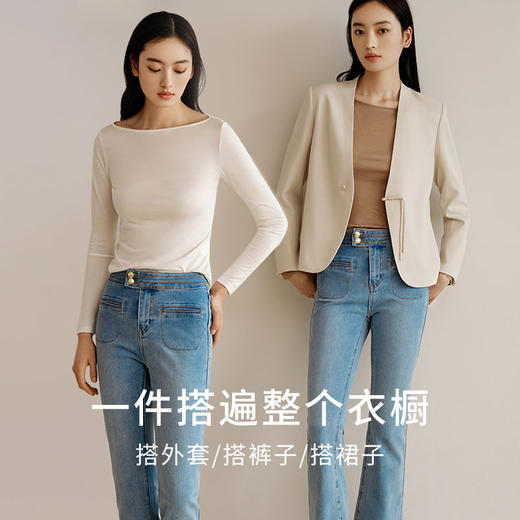 金三塔100%桑蚕丝真丝打底衫舒适一字领秋冬长袖内搭保暖上衣  NZFEC721 商品图3