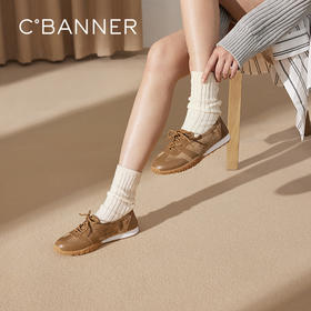 2楼千百度 25年春季新品 时尚休闲鞋 A25185207