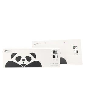 峨眉山有机茶 新绿茶遇仙 特级高山茶叶108g熊猫礼盒装夏季冷泡