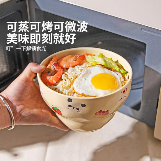 摩登主妇可爱面碗家用2025新款餐具酸奶碗个人专用汤面拉面泡面碗 商品图3