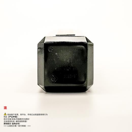 Serge lutens芦丹氏 Tubereuse criminelle/摩天楼系列-罪恶晚香玉香水 商品图3