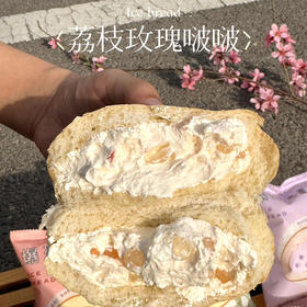 冰面包
