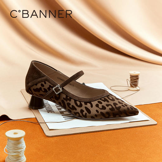 2楼千百度 25年秋季新品 玛丽珍鞋 A25406053 商品图1