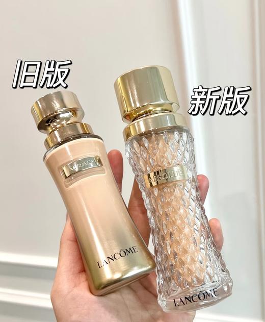 海南税仓兰K菁纯粉底滋润养肤持久不脱妆遮瑕粉底液 商品图8