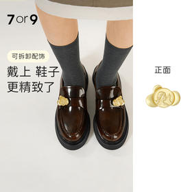 7or9配饰仙女像哑光前扣