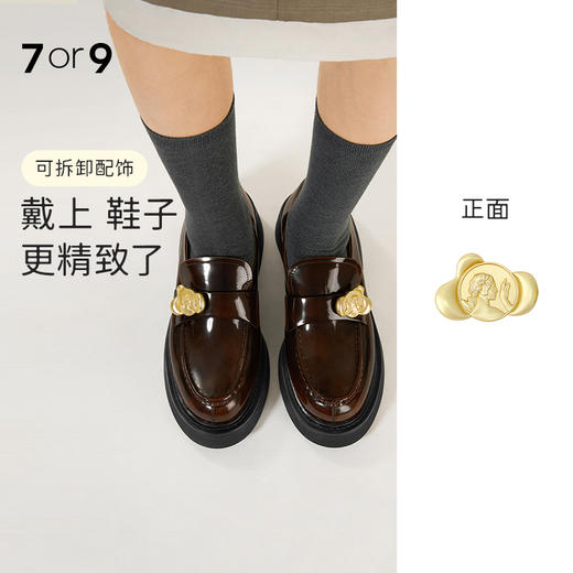 7or9配饰仙女像哑光前扣 商品图0