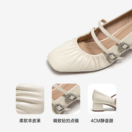 2楼千百度 25年春季新品 玛丽珍鞋 A25185501 商品图3