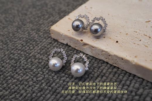 瞬间提升气质超美宋慧乔同款珍珠镶钻日月耳钉 商品图10