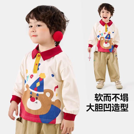 【新品】[魔法乐园]嘟嘟家儿童poloT恤秋季新款男童翻领上衣秋装宝宝童装 商品图2