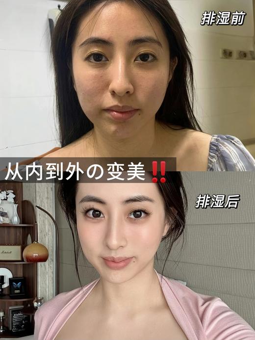 ✨瑶辰三伏足贴 商品图4