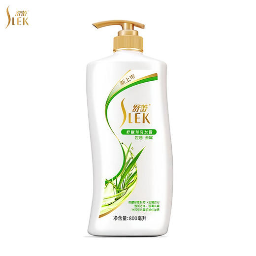 舒蕾柠檬草洗发露-800ml 商品图3