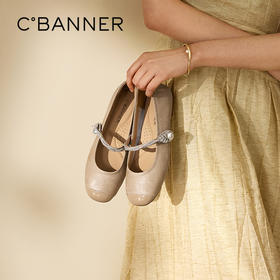 2楼千百度 25年春季新品 玛丽珍鞋 A25125205