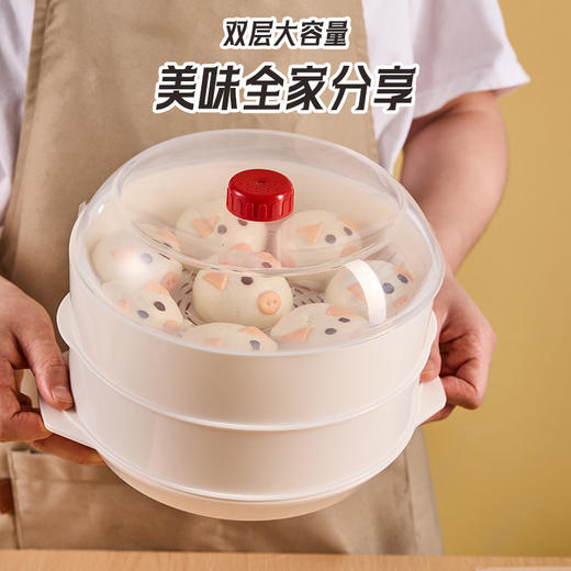 【下单送蒸笼布❗️微波炉加热蒸笼】“叮”一下，健康美味蒸出来，微波专用蒸笼，让烹饪变得跟简单，家用多功能双层加厚容器皿，塑料蒸屉蒸盒蒸格蒸锅L 商品图0