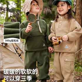 【新品】嘟嘟家儿童套装秋季男童卫衣卫裤秋装女童运动服宝宝两件套童装潮