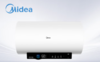 美的（Midea）家用热水器电热水器3300W速热 出水断电 双效抑菌 72小时长效保温 升级蓝牙智控F6033-ZE6S(HE)* 商品缩略图0