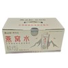 燕之屋 燕窝肽天然含锶水 燕窝水饮品 330ml*15/箱 商品缩略图0