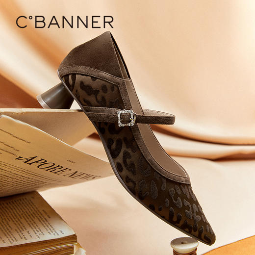 2楼千百度 25年秋季新品 玛丽珍鞋 A25406053 商品图4