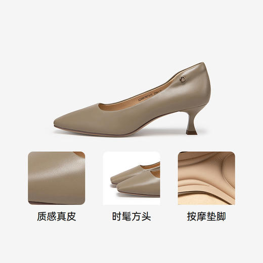 2楼千百度 24年秋季新品 浅口单鞋 A24481907 商品图3