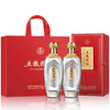 【鼎】五粮液 五粮精酿·天禄献瑞浓香型白酒（2瓶）配礼袋 商品缩略图2
