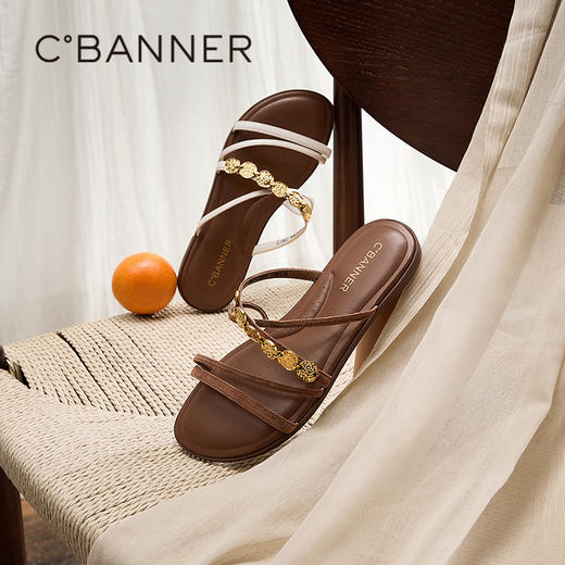 2楼千百度 25年夏季新品 其他拖鞋 A25386502 商品图0