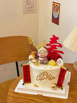 祥云奶奶 商品图1