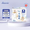 樱恋小仙裤女性卫生裤夜安裤贴体防漏量大无忧L-XL 6片/包 商品缩略图0