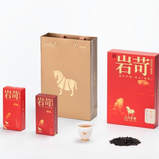 八马茶业王信记岩苛3000·大红袍60克 商品图4