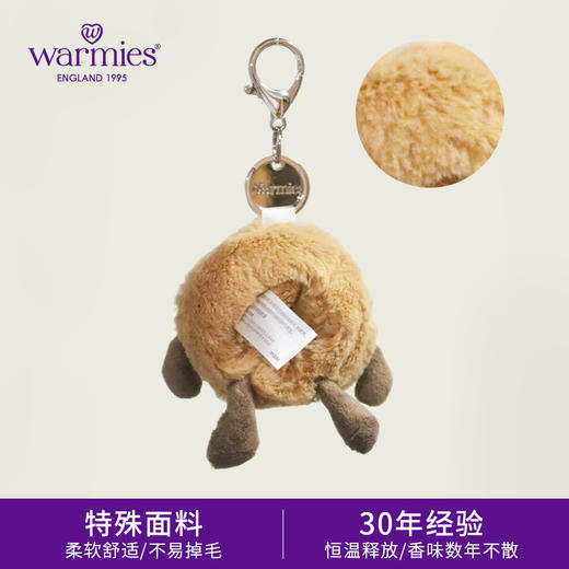 英国warmies   毛绒挂偶可爱甜甜圈挂饰包挂 商品图1