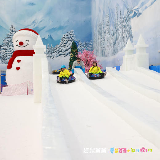 【袋鼠爸爸去哪儿丨际华冰雪酒店(西安咸阳国际机场店)】位于际华冰雪·西安冰雪中心里，融合冰雪景观特色酒店，百余间客房，设施一应俱全，有全自动自助洗衣房，不出酒店便可一站体验多元滑雪乐趣 商品图8