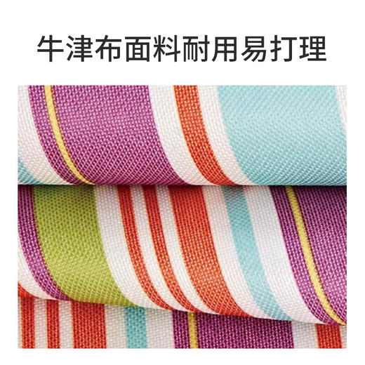 美穗吉家(mihooce)野餐垫户外露营地垫沙滩防水防潮野炊布野外春游垫子 彩虹条纹200*200cm 商品图4