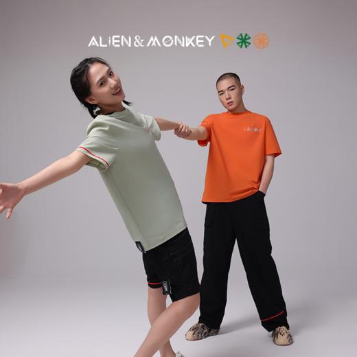【超模君严选】外星人与猴子Alien&Monkey2025新款速干凉感排汗修身薄款男女夏季短袖星期t恤 商品图0
