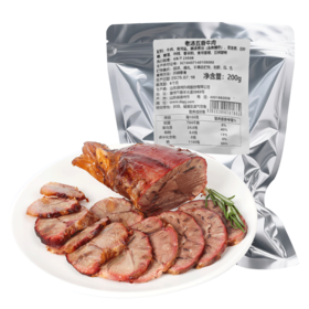 【佐餐美食】德州扒鸡老汤牛肉200g/袋-保质期6个月 开袋即食