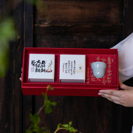 试新茶【长条盒 两小罐 红色】35元一套/一件16套 分享 商品图2