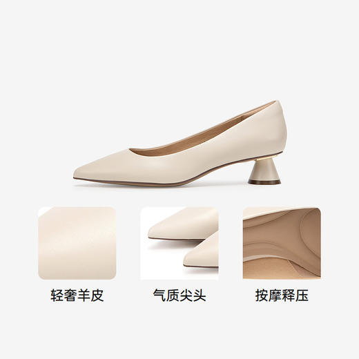2楼千百度 24年春新品 浅口单鞋 商品图3