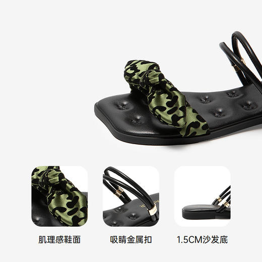 2楼千百度 25年夏季新品 一字带凉鞋 A25356867 商品图3